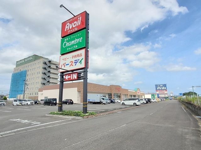 近くの施設まで550m（徒歩7分）