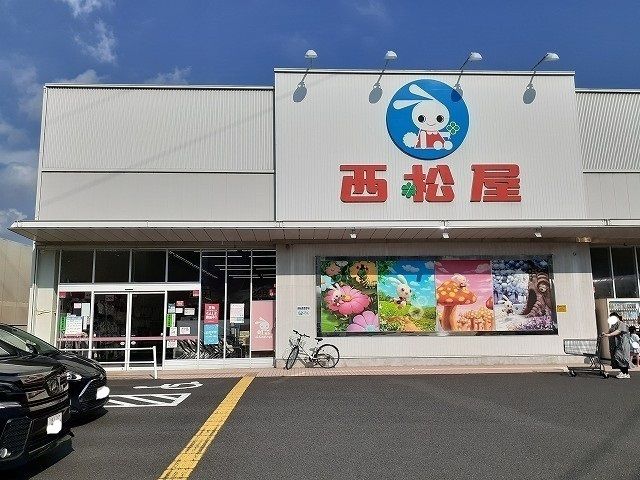 近くの西松屋　戸塚金井店まで443m（徒歩6分）