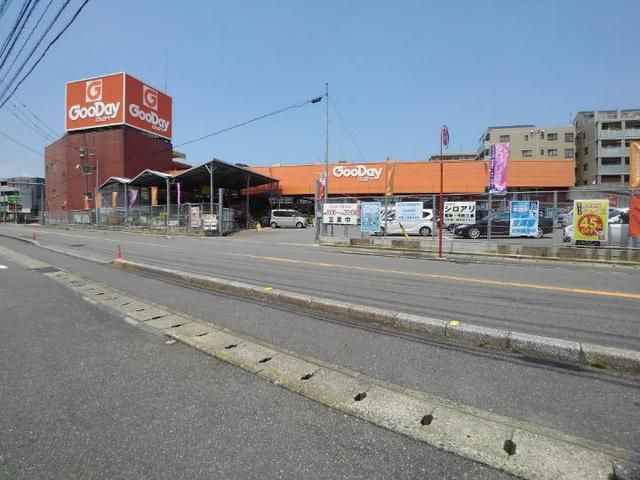 近くのグッデイ須玖店まで350m(徒歩5分)