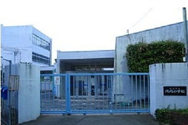 近くの河内小学校まで690m(徒歩9分)