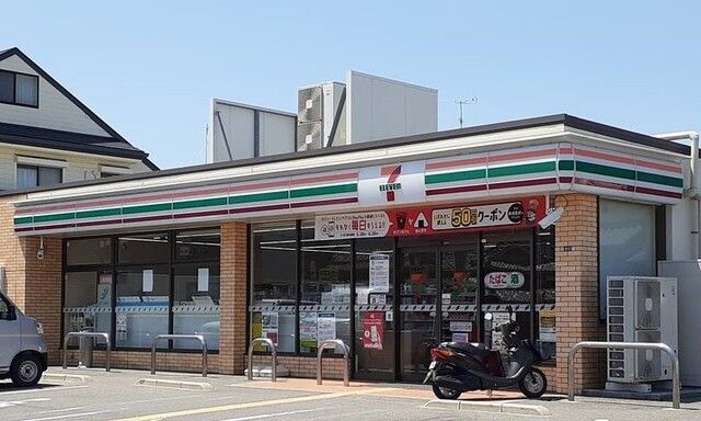 近くのセブンイレブン様まで180m（徒歩3分）