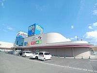 近くのエディオン高松ゆめタウン店さんまで1,100m(徒歩14分)