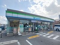 近くのファミリーマート三条店さんまで900m(徒歩12分)