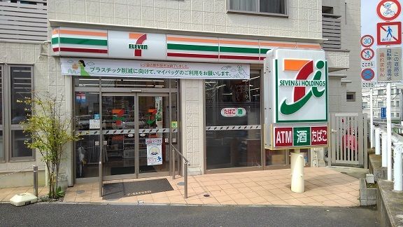 近くのセブンイレブンまで850m（徒歩11分）