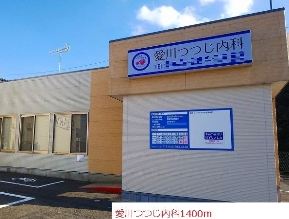 近くのつつじ内科まで1,400m(徒歩18分)
