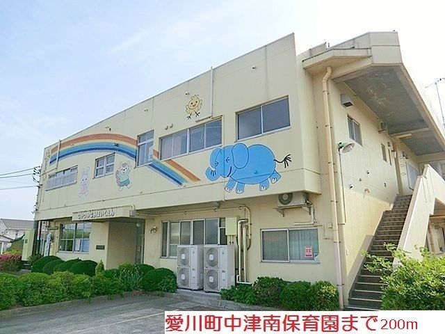 近くの保育園まで200m(徒歩3分)
