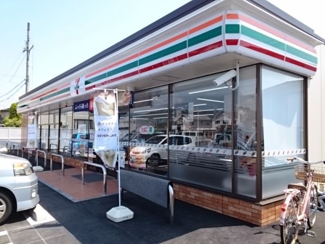 近くのセブンイレブン来住町店様まで750m(徒歩10分)