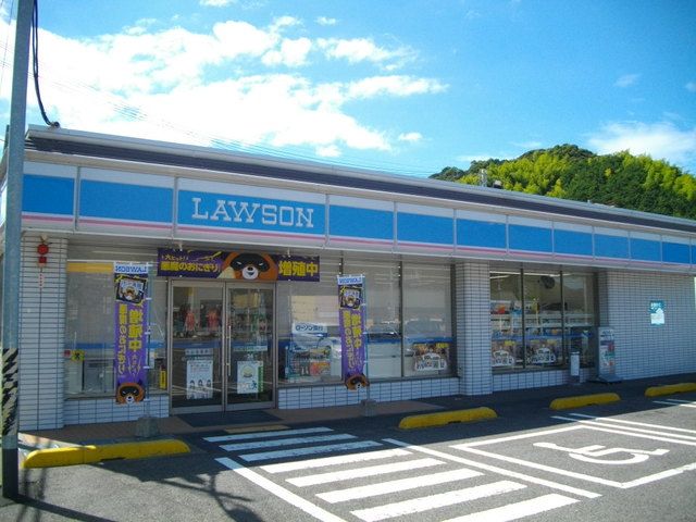 近くのローソン 香美町香住店まで450m（徒歩6分）