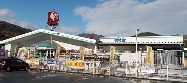 近くのコメリ住田町世田米店まで160m（徒歩2分）