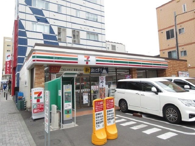 近くのセブンイレブンまで170m（徒歩3分）
