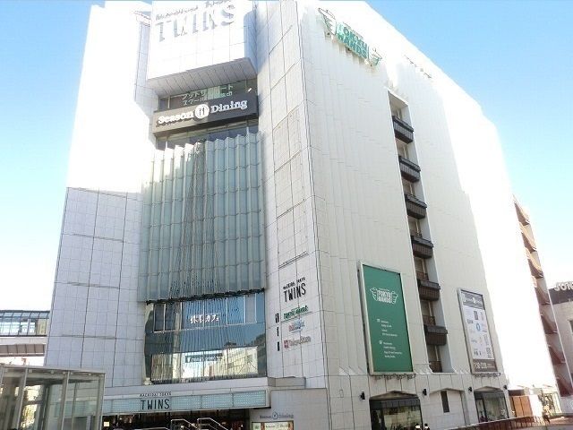 近くの東急ストアまで550m（徒歩7分）