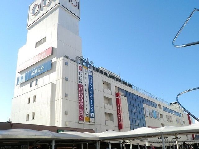 近くのマルイまで600m（徒歩8分）