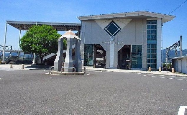 近くの吉野ヶ里公園駅まで2,100m(徒歩27分)
