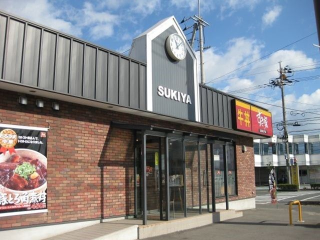 近くのすき家　430号倉敷水島店まで850m（徒歩11分）