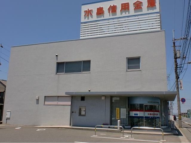 近くの水島信用金庫　福田支店まで850m（徒歩11分）