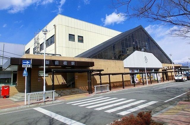 近くの新前橋駅まで350m（徒歩5分）