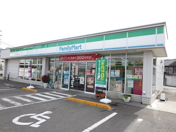 近くのファミリーマート北島田1さんまで500m(徒歩7分)