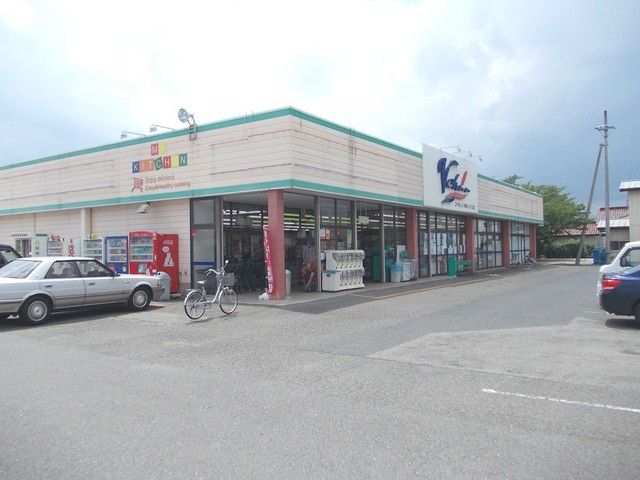 近くのブイチェーン本郷バイパス店まで500m（徒歩7分）