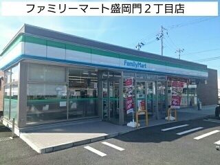 近くのファミリーマート門2丁目店まで1,900m(徒歩24分)
