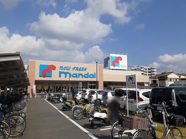 近くの万代道明寺店様まで684m（徒歩9分）