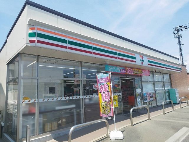 近くのセブンイレブンまで750m（徒歩10分）