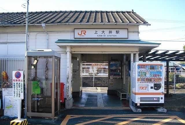 近くの御殿場線・上大井駅まで190m（徒歩3分）