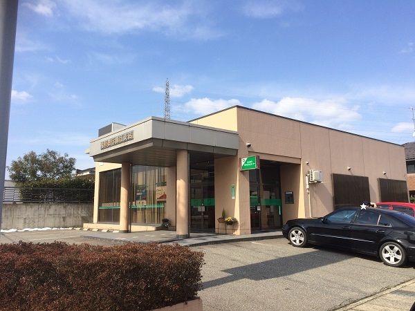 近くの福邦銀行鯖江支店まで350m(徒歩5分)