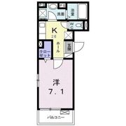 リオン Aの間取り画像