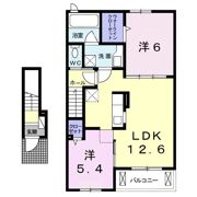 アーイラ みなみ H－1の間取り画像