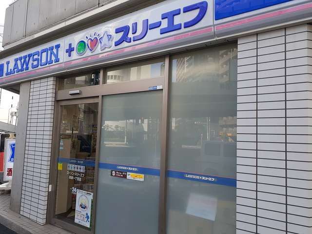 近くのローソン・スリーエフ荏原1丁目まで58m（徒歩1分）