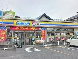 近くのミニストップまで140m(徒歩2分)