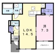 プレアデス光の間取り画像