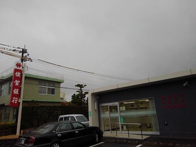 近くの佐賀銀行鳥栖支店田代出張所まで400m（徒歩5分）