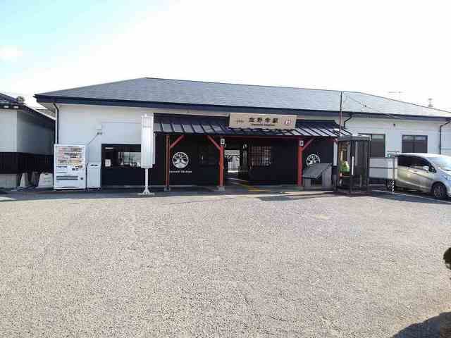 近くの佐野市駅まで2,300m（徒歩29分）