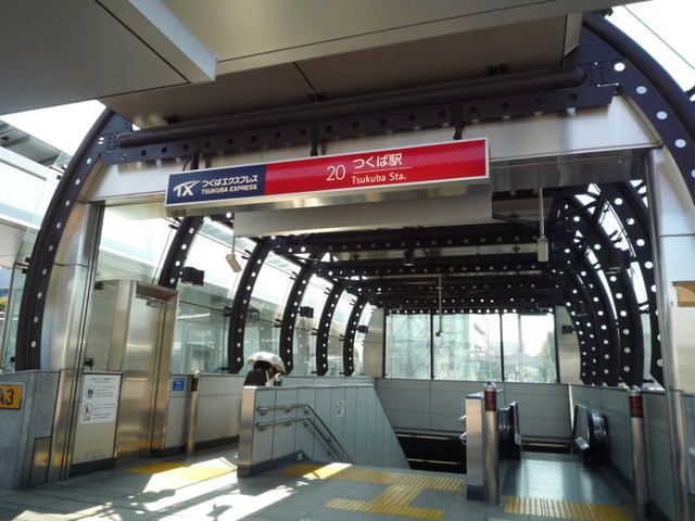 近くの駅まで3,200m（徒歩40分）