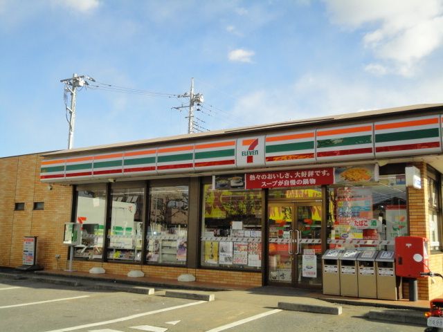 近くのセブンイレブンつくば桜柴崎店まで2,100m（徒歩27分）