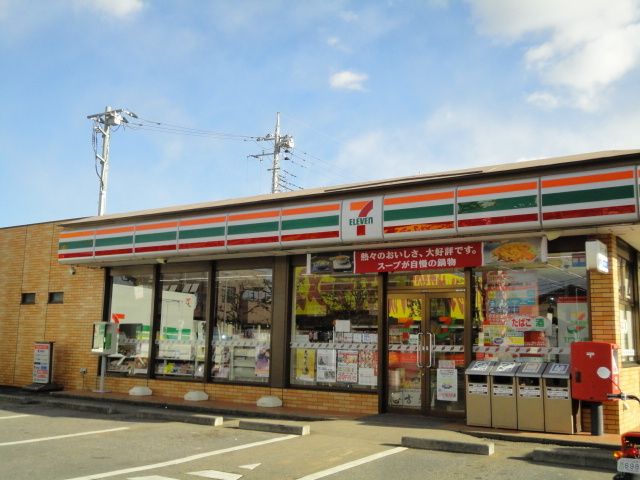 近くのコンビニまで2,100m（徒歩27分）