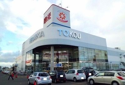 近くの東光ストアまで470m（徒歩6分）