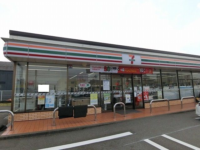 近くのセブンイレブン大垣安井町３丁目まで400m（徒歩5分）