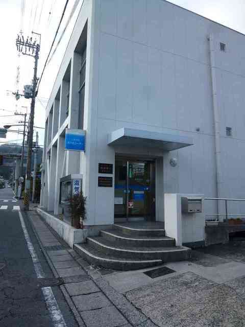 近くの滋賀銀行　坂本支店まで750m（徒歩10分）