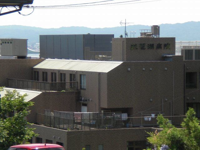 近くの琵琶湖病院まで1,800m（徒歩23分）