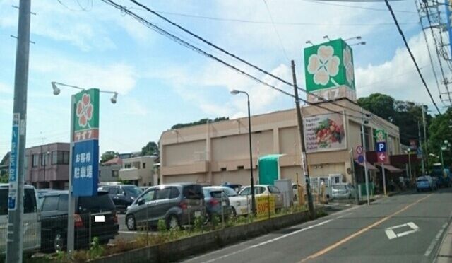 近くのライフ市川国分店まで850m（徒歩11分）