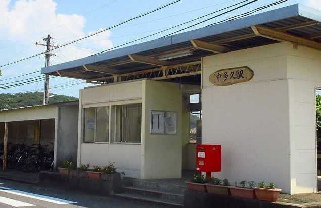 近くの中多久駅まで1,290m（徒歩17分）