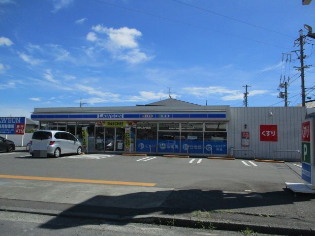 近くのローソンまで550m（徒歩7分）