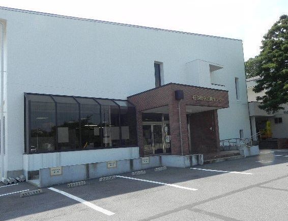 近くの田中出張所まで350m（徒歩5分）