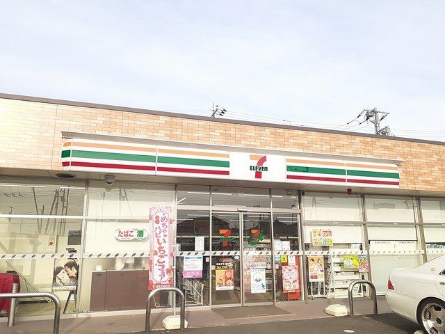 近くのセブンイレブン柏大室３丁目店まで800m（徒歩10分）