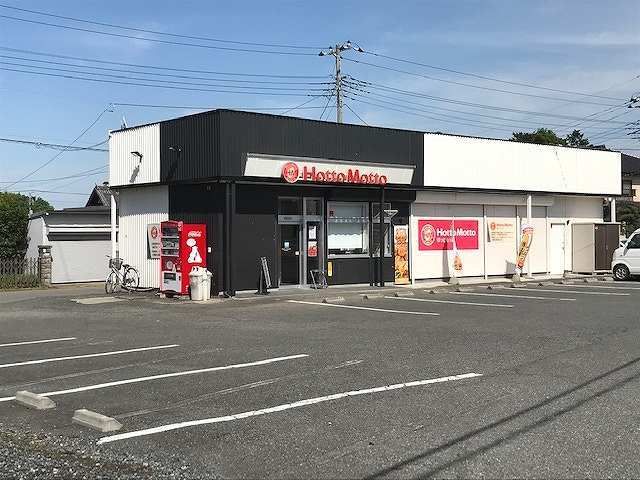 近くのほっともっと岡部店まで500m（徒歩7分）