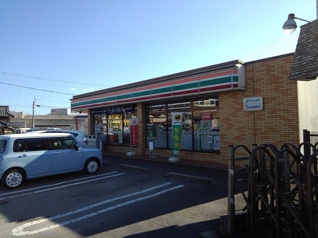 近くのセブンイレブン名手大黒店様まで950m（徒歩12分）