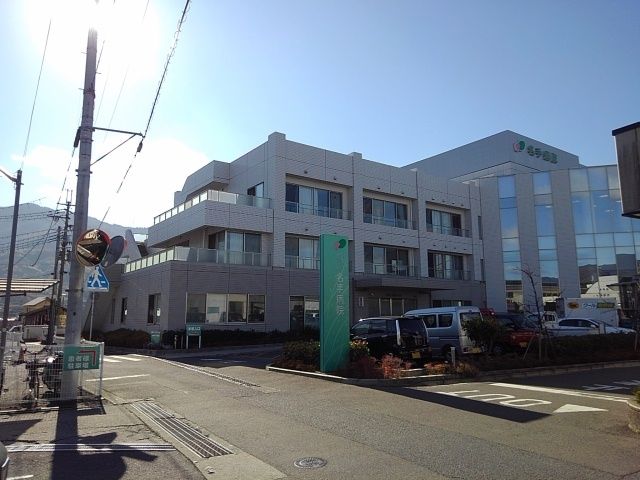 近くの名手病院様まで1,200m（徒歩15分）