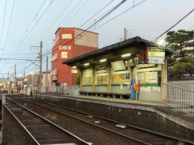 近くの叡山電鉄元田中駅まで350m（徒歩5分）